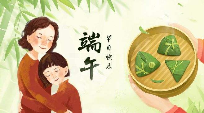哎呀动物岛