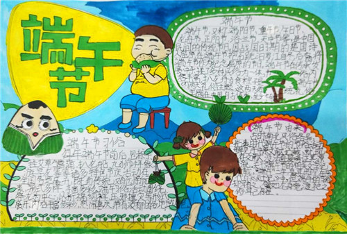 365文件图标提取器