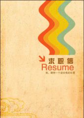 小熊洗车APP