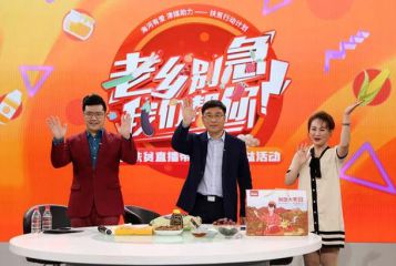 人人彩票app
