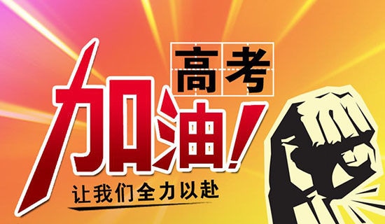 nifa588appV5.9专业版