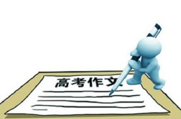 亿万28app