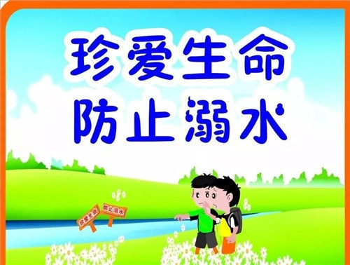 BePlay下载V6.5专业版