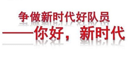 海海PDF阅读器