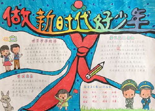 开云kaiyun.cn官网V9.1专业版