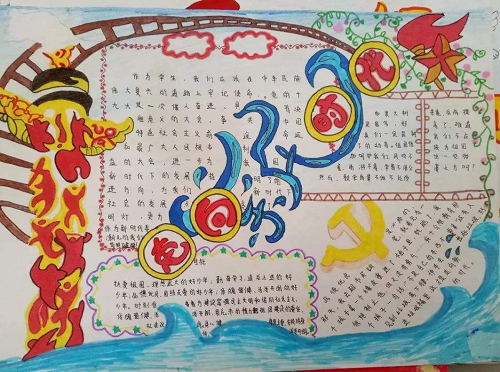 UEDBETapp安卓版二维码