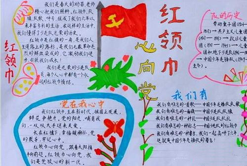 澳门welcome娱乐入口V6.6专业版