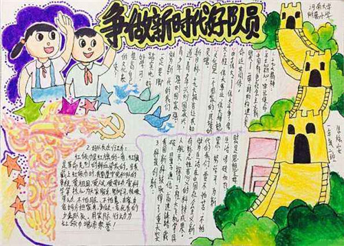 AGapp安卓版二维码