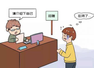 实况足球8修改器合集