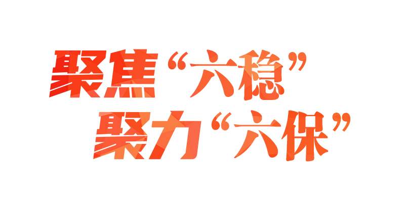 呆鸡大暴走手游(Jump Madness)