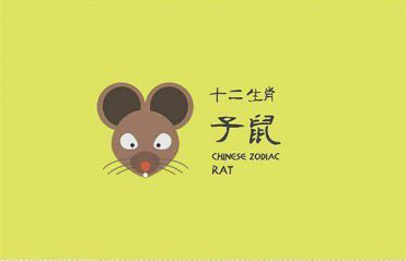 公主连结网易版
