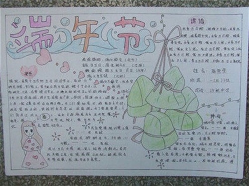 华康流隶体W5