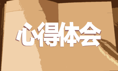 开云彩票APP下载V6.8专业版