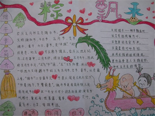 河南汽车维修平台APP