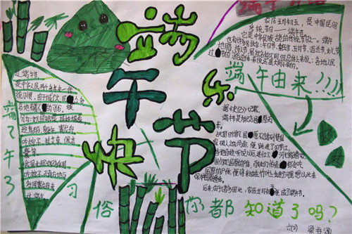 完美刷机一键root