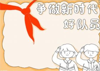 贵州药材APP