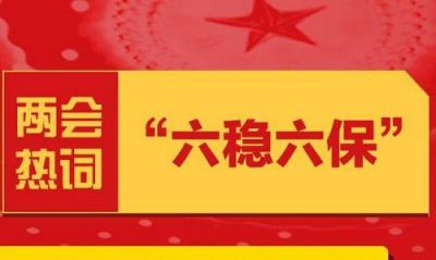 实博app