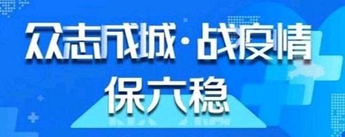 tvt体育官网