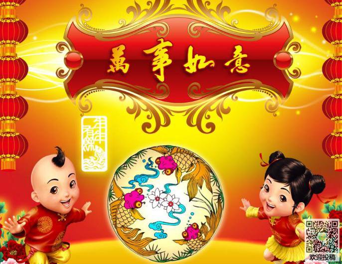 傻缺大乱斗第三章2025版新地图场景