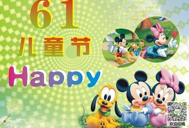 小熊洗车APP