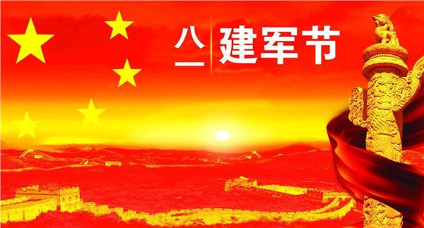 小熊洗车APP