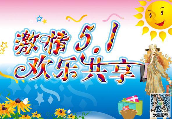 真实赛车3 国际版
