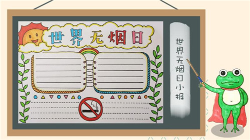 必赢体育网页版入口V7.2专业版