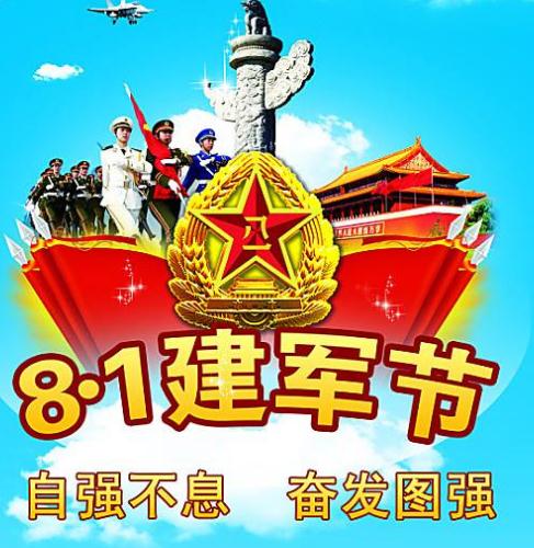 火博体育下载V3.1专业版