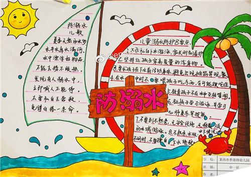 kaiyun体育在线官网登录入口安卓版二维码