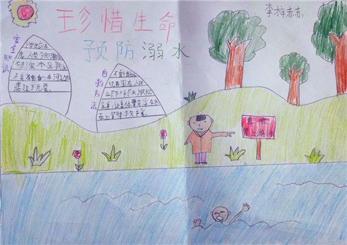 澳门威斯人0168登录