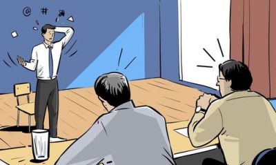 东升国际appV9.5专业版