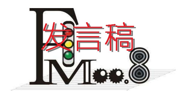澳门棋牌电子城APPV1.2专业版