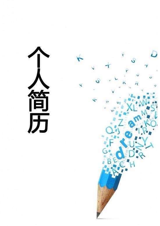 五子连珠