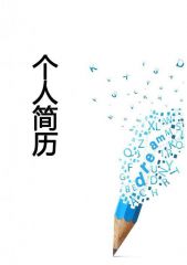 河南汽车维修平台APP