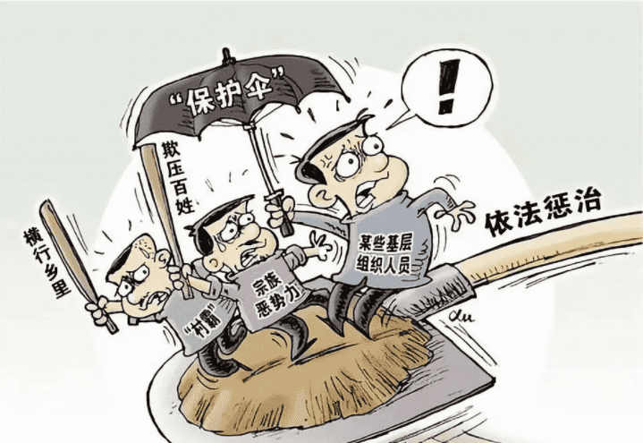 大小球app2025最新版战局内场景