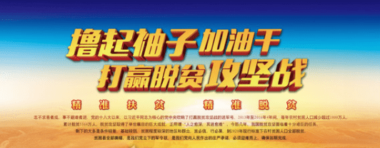 星梭低级格式化工具pdx8.exe(u盘修复工具)