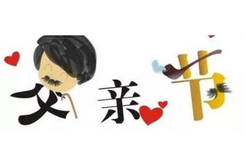 开云kaiyunapp官方下载安装最新版本V5.1专业版