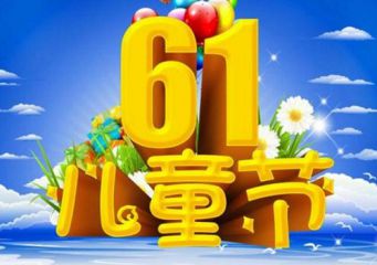 彩易appV4.4专业版