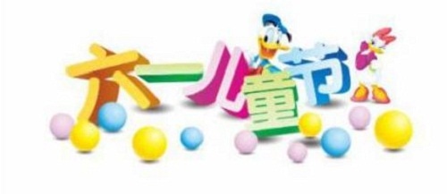 奥门银河app2025最新版角色立绘展示
