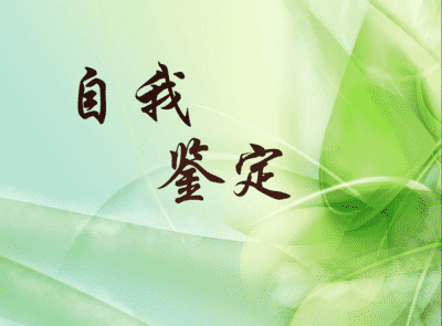 贵州药材APP