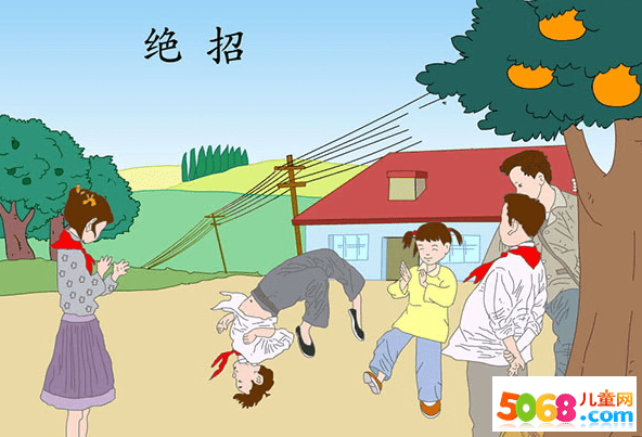 bb电子糖app2025最新版原始生态场景