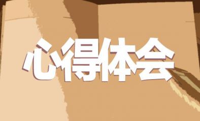 小熊洗车APP