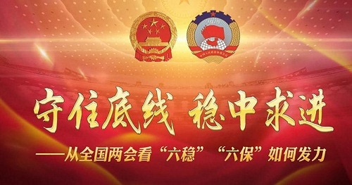 kaiyun体育官方客户端下载安卓版二维码