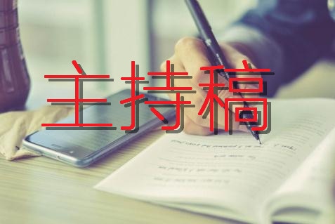 kaiyun体育app登录方法