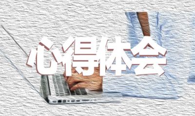 汉鼎繁淡古