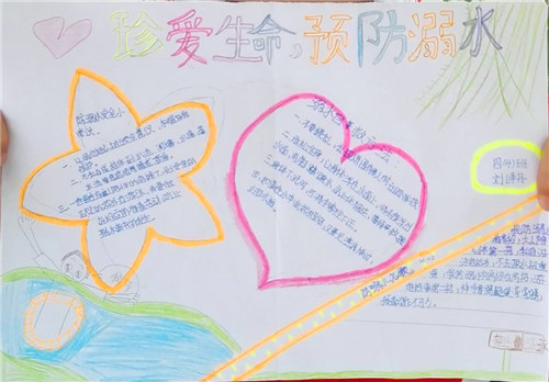 AM利澳注册安卓版二维码