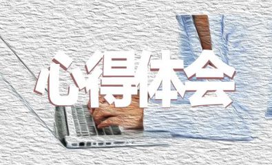 谷歌翻译精灵(Google Translate Tool)