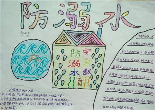 开云kaiyunapp官方下载安装最新版本2025最新版游戏场景画面