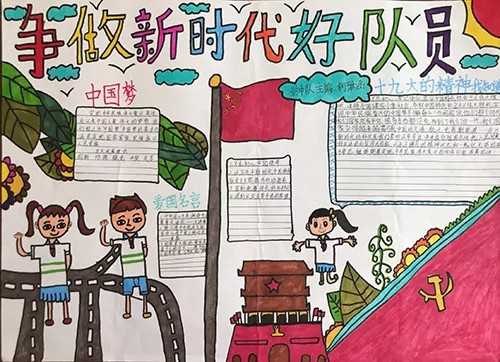 小小气泡