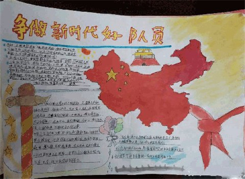 小熊洗车APP